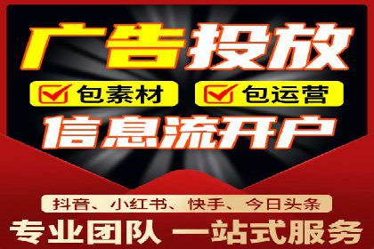 SEM代运营推广公司成功案例，助力企业抢占市场份额