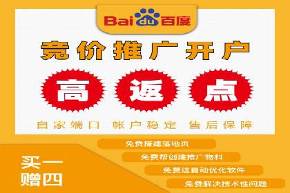 抖音信息流广告投放实战：某品牌逆袭之路